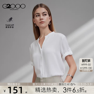 肌理感 休闲衬衫 商场同款 2025春夏宽松剪裁短袖 G2000女装