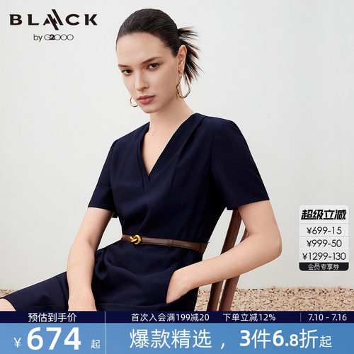 【配送腰带/绵羊毛混纺/商场新款】G2000女2026春通勤短袖连衣裙