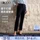 G2000女装 烟管裤 2025秋商场同款 高级商务正装 西裤 易打理