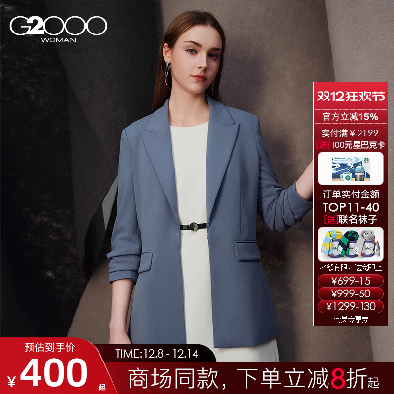 【舒适弹性/商场同款】G2000女装2025秋冬多口袋修身剪裁休闲西服