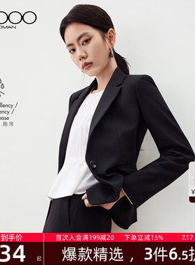 【三防科技/商场新款】G2000女2026春商务通勤修身西服西裤西裙
