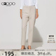 G2000女装 商场同款 七分烟管裤 2025易打理百搭休闲裤 多面弹