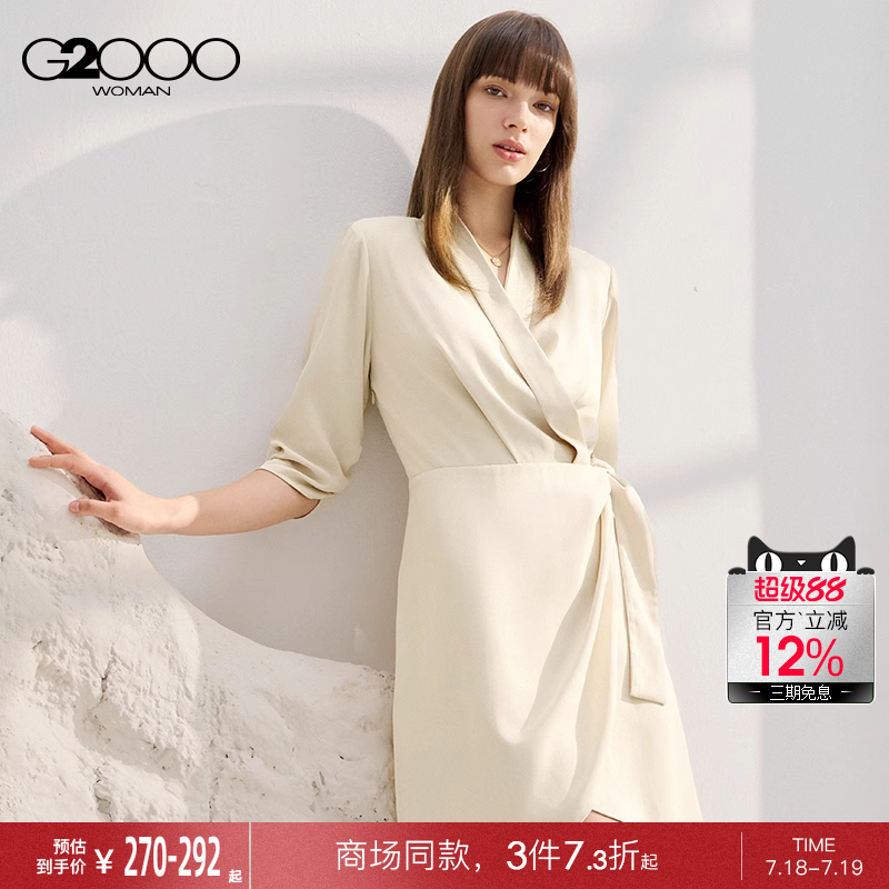 G2000女装优雅淑女连衣裙