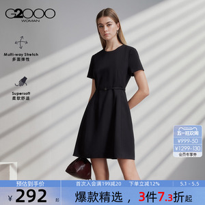 【配送腰带/多面弹性/商场同款】G2000女装2026春短袖连衣裙.