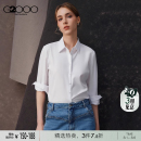 通勤长袖 易打理 G2000女2025春商场同款 衬衫 莫代尔 亲肤弹力