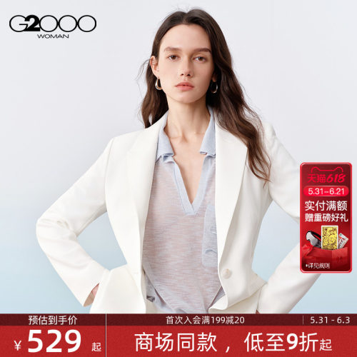 【防紫外线/多面弹/配腰带/商场同款】G2000女装SS26气质西装西裤