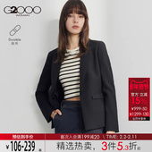 西服西裤 西裙. 2025年秋冬商场同款 高级感正装 易打理 G2000女装