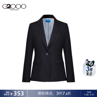 春商场同款 G2000女装 多面弹性商务通勤一粒扣西服 可机洗