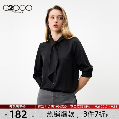 【飘带领/绉感柔软/商场同款】G2000女装2026春夏七分袖休闲衬衫