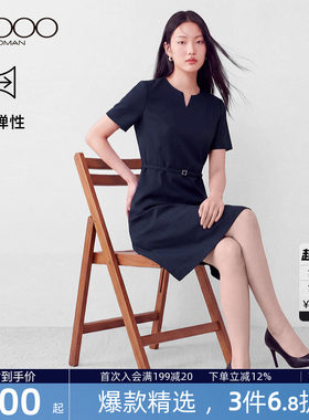 【配腰带/舒适弹性/商场同款】G2000女装2026春夏垂感短袖连衣裙.