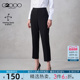 多面弹性 2025秋冬商务通勤西裤 烟管裤 G2000女装 商场同款