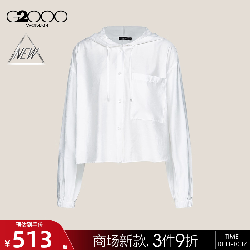 【舒适耐磨/商场新款】G2000女装FW25贴袋连帽设计百搭短外套夹克