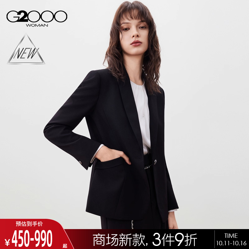 【锁温技术/舒适弹/商场新款】G2000女装FW25橡筋袖口正装西服
