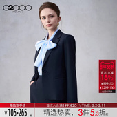 西服西裤 G2000女装 2025秋冬商务通勤修身 舒适挺括 商场同款