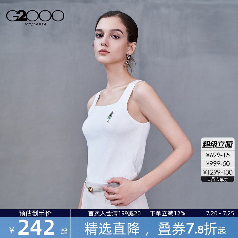 【联名插画刺绣/罗纹亲肤/商场同款】G2000女2026舒适背心针织衫