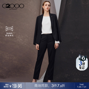商务通勤修身 2025商场新款 配送胸针 剪裁西服西裤 G2000女装