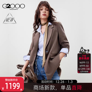 G2000女装 商场新款 舒适弹 FW25百搭宽松剪裁休闲西服 男友风