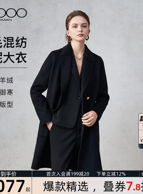 【绵羊毛混纺/商场同款】G2000女装秋冬毛呢中长款大衣外套.