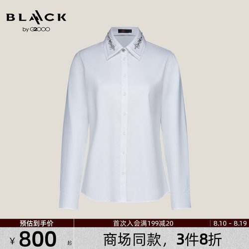 【柔棉桑蚕丝/可拆衣领/商场同款】G2000女装SS26通勤长袖衬衫