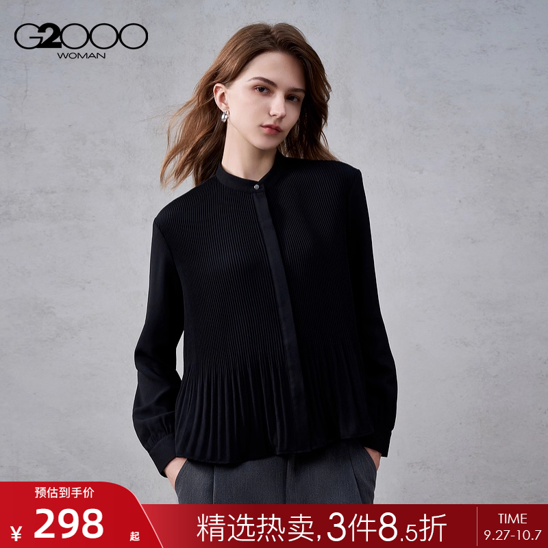 【肌理感/褶皱设计/商场同款】G2000女2025秋冬垂感长袖休闲衬衫.