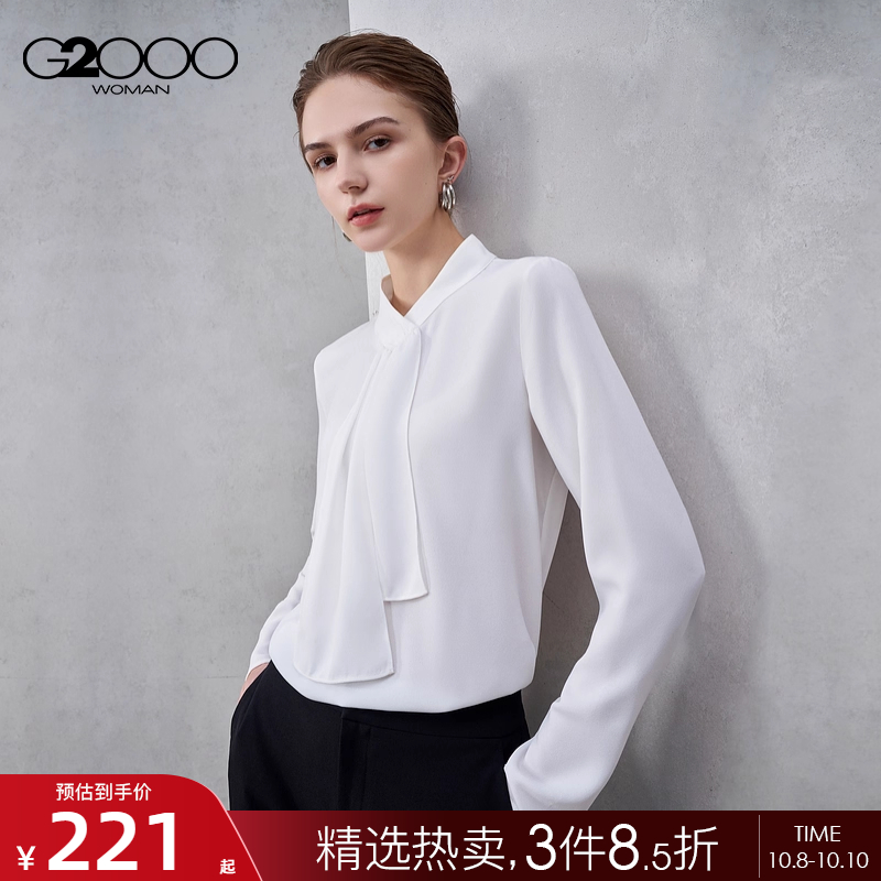 【肌理感/飘带设计/商场同款】G2000女2025秋冬舒适长袖休闲衬衫.