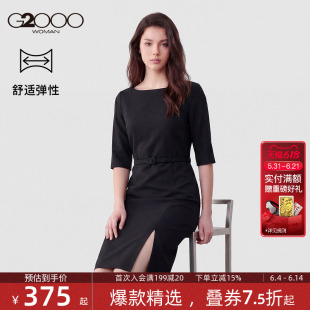 【舒适弹/配腰带/商场同款】G2000女装2026春夏质感五分袖连衣裙.