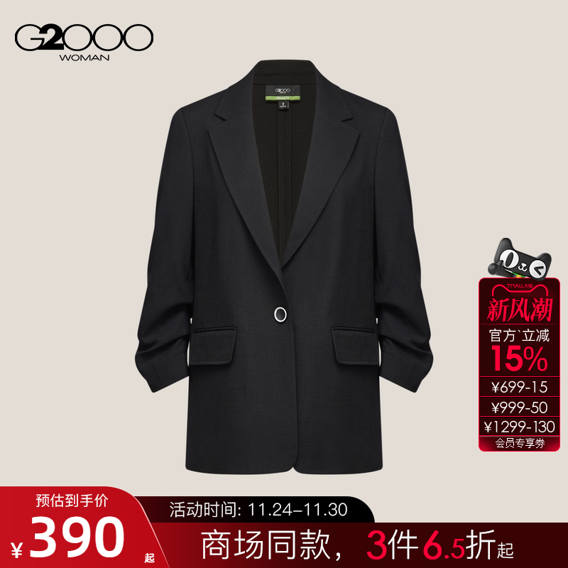 【多面弹性/织纹布/商场同款】G2000女装2025质感中长款休闲西装