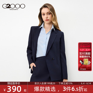 【舒适耐穿/商场同款】G2000女装2026春夏便于打理商务通勤西装.