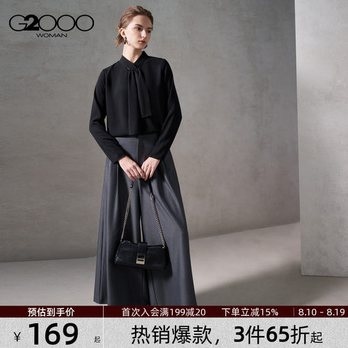 【肌理感/飘带设计/商场同款】G2000女2026春夏舒适长袖休闲衬衫.