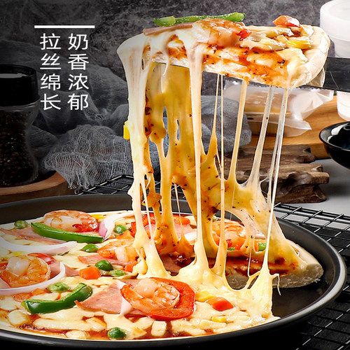 馋匠家庭制作pizza套餐手工饼
