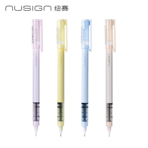 纽赛巨能写直液式中性笔黑色0.5
