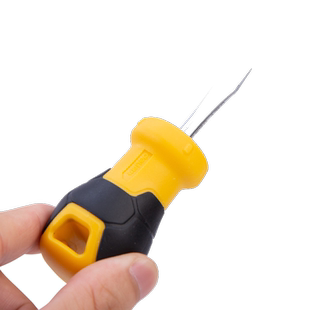 得力十字螺丝刀强磁一字起子家用梅花螺丝批套装大号超硬短小改锥