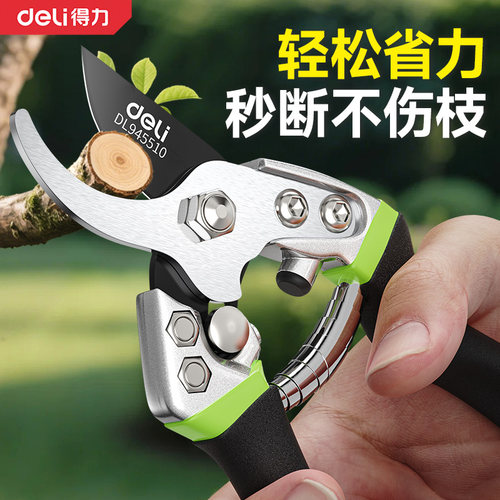 得力修剪树枝剪刀已售10万+
