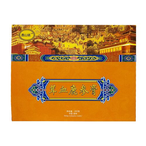 厂家鹿参膏仔鹿膏200g盒装鹿参膏现货鹿鞭膏支持代发