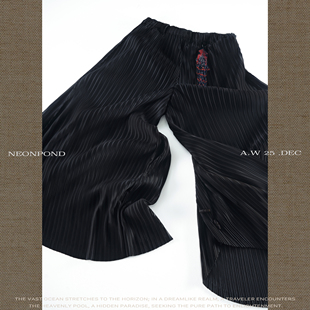NEONPOND天池秘境《启程·羽客》褶皱百纳系列-褶皱武士长裙裤