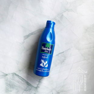 印度天然纯椰子油护肤修复养发油 parachute 90ml