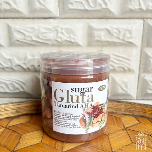 泰国Sugar Gluta罗望子酸角磨砂膏去角质去黄嫩肤光滑亮肌肤700g