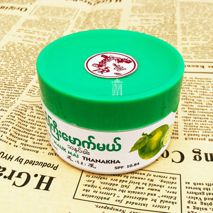 缅甸凤凰香皮天然柠檬防晒老缅粉特纳卡面膜膏