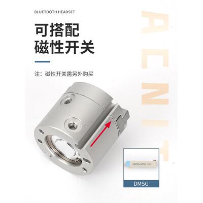 亚德客2气动夹爪HFCI/X/HFCY16/2爪0/25/3/40/50型/6acHIT3三四爪