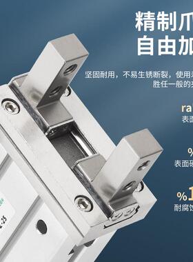 M机Z2气动手气acHIT缸指械手 平行夹爪自动H化机械配件