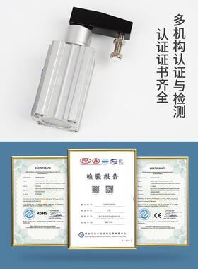 旋转压紧气0acHIT缸/转角夹紧下压90度MKB/QCK16 2 32 540-10*20X