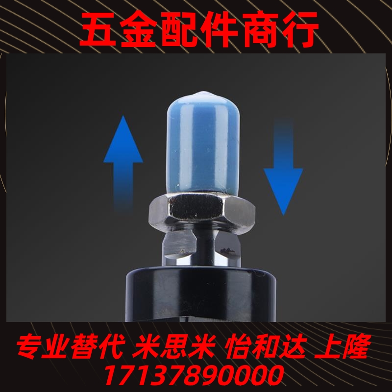 标准气缸SC50*25X75X100X125X150X200X300X400X500X600X800X900-S