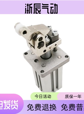 SMC阻挡气缸RSA RS2H50-63-30-20DL-DM-BL-BM-TM-TL-D-C-DQ-DP-DR