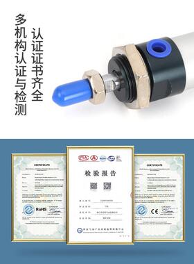 调MALJ系A列行程可气 acHIT工业用铝合金气缸缸 活塞式气缸MLJ20