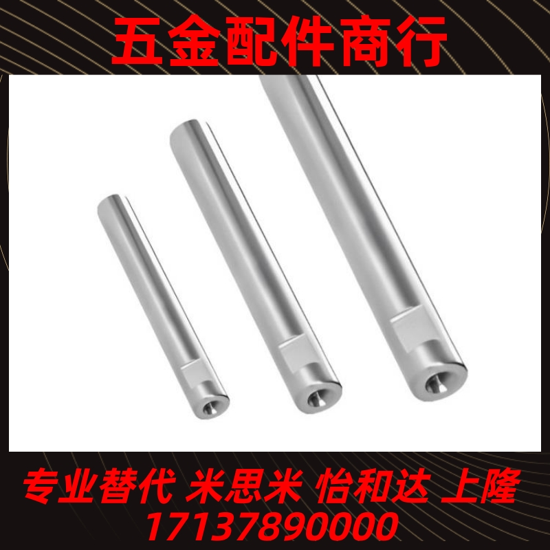 光轴SCE01 SCF02 SCE06/07/21/22/32/31-D10/13/15怡合 导向轴