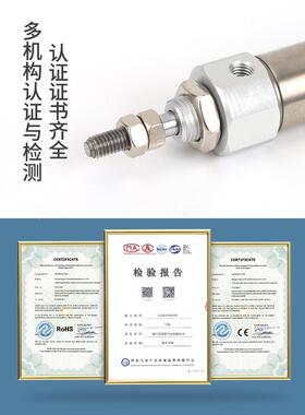 型acHIT1气动笔型不锈钢迷你气缸C2DJ2B10/16-10×5*小0 30 40 50