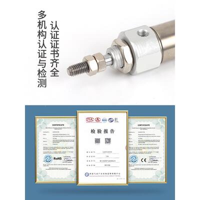 型acHIT1气动笔型不锈钢迷你气缸C2DJ2B10/16-10×5*小0 30 40 50