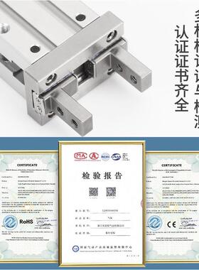 亚德客型气机械手指气HFK/动HFZ1 16 20缸 25 32 400加acHIT长夹