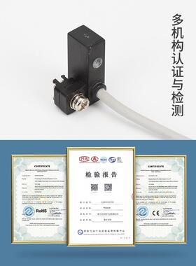 磁acHIT性开 关感测器M9B应器CS1-J-F-U-G-M气二三感线 线D-A93-z