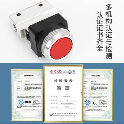 MOV-02械机阀二位二通电acHIT磁一进一手动阀气动出阀开关按钮气
